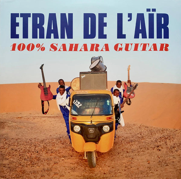 ETRAN DE L'AIR - 100% SAHARA GUITAR : TRANSPARENT BLUE - LP
