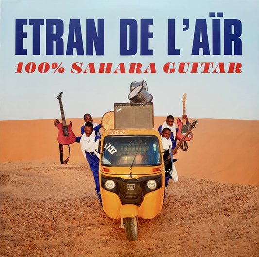 ETRAN DE L'AIR - 100% SAHARA GUITAR : TRANSPARENT BLUE - LP