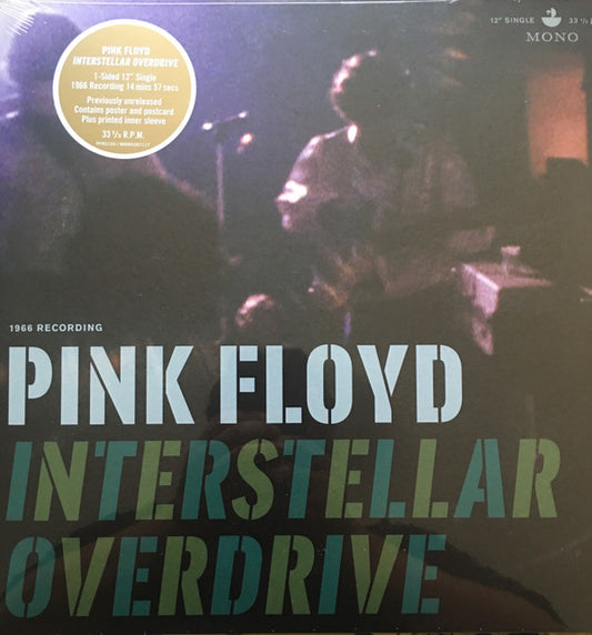PINK FLOYD - INTERSTELLAR OVERDRIVE - 12