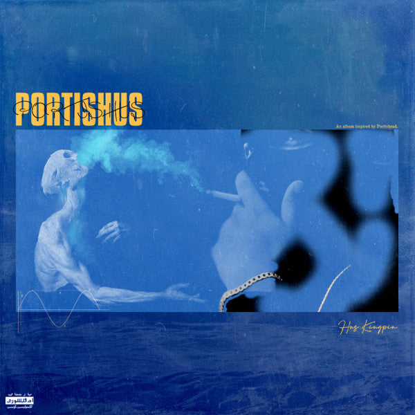 HUS KINGPIN - PORTISHUS: GOLD 2LP SET - LP