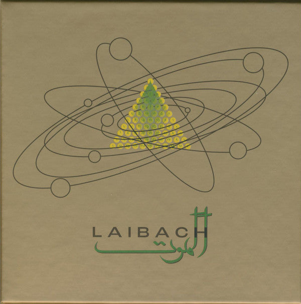 LAIBACH - ALAMUT : 2CD SET - CD