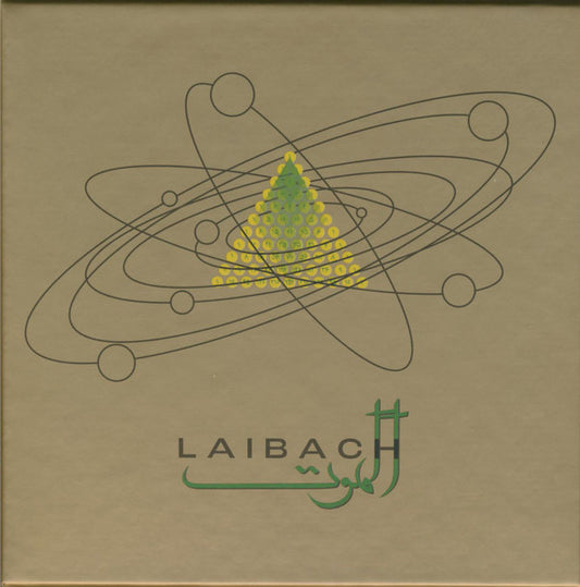 LAIBACH - ALAMUT : 2CD SET - CD