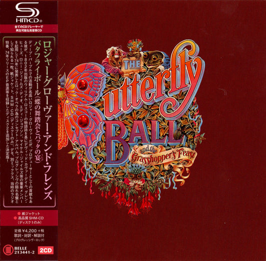 GLOVER, ROGER - BUTTERFLY BALL : 2CD EXPANDED - CD