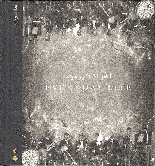 COLDPLAY - EVERYDAY LIFE - CD