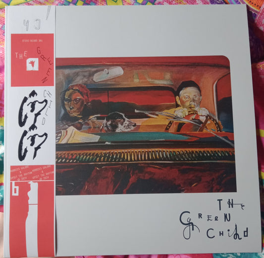 GREEN CHILD - LOOKS FAMILIAR - LP