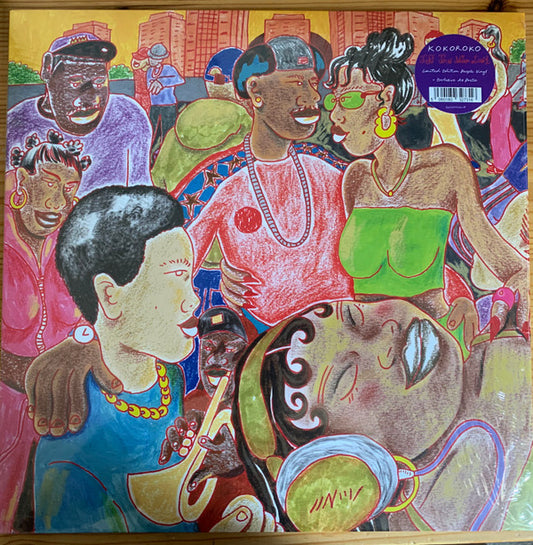 KOKOROKO - TUFF TIMES NEVER LAST: PURPLE - LP