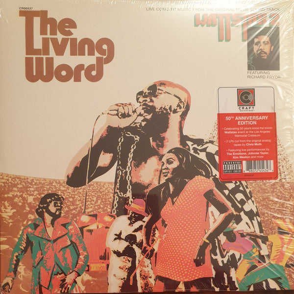 VARIOUS - LIVING WORD : WATTSTAX 2 (2LP) - LP