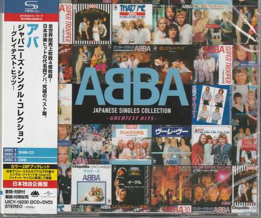 ABBA - JAPANESE SINGLES COLLECTION : 2CD + DVD - CD