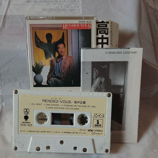 TAKANAKA, MASAYOSHI - RENDEZ-VOUS (JAPAN CASSETTE) - CS