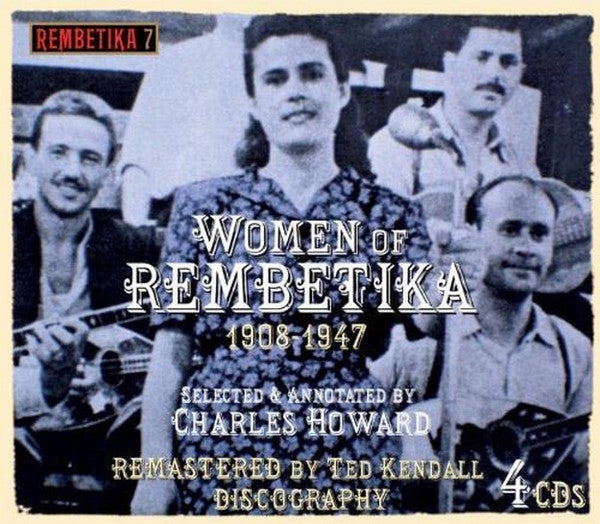 VARIOUS - WOMEN OF REMBETIKA : 1908-1947 (4CD) - CD