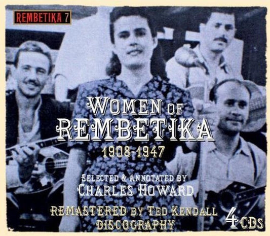 VARIOUS - WOMEN OF REMBETIKA : 1908-1947 (4CD) - CD
