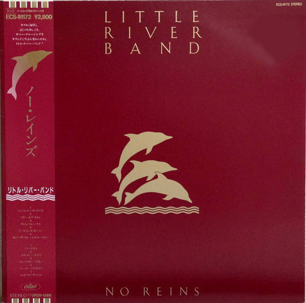 LITTLE RIVER BAND - NO REINS (JAPAN PRESS) - LP