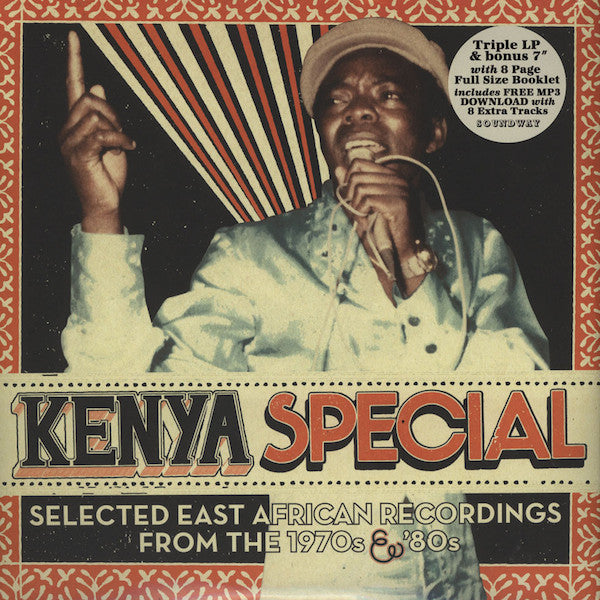 VARIOUS - KENYA SPECIAL : 3LP + 7" SET - LP