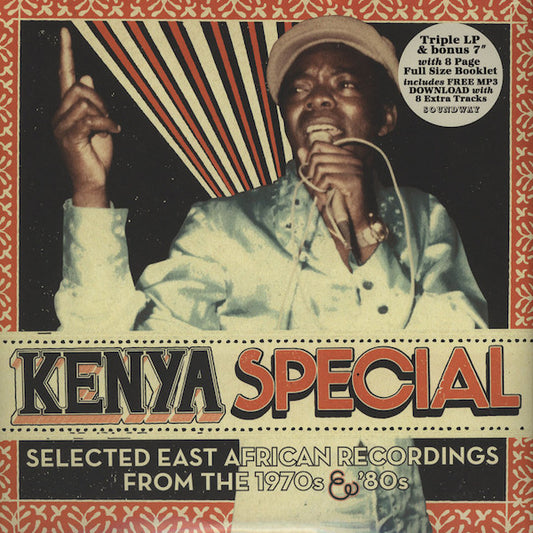 VARIOUS - KENYA SPECIAL : 3LP + 7" SET - LP