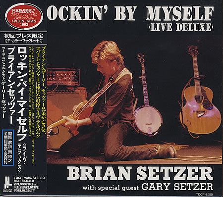 SETZER, BRIAN - ROCKIN' BY MYSELF - LIVE DELUXE - CD