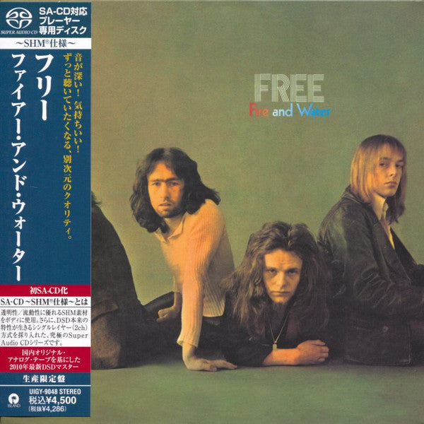 FREE - FIRE & WATER : HQ JAPANESE SACD - SCD