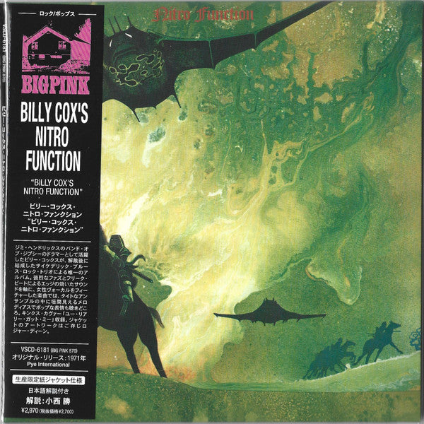 COX, BILLY - NITRO FUNCTION : CARD SLEEVE - CD