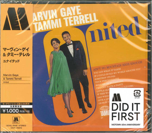 GAYE, MARVIN / TAMMI TERRELL - UNITED : JAPANESE REMASTER (LTD) - CD