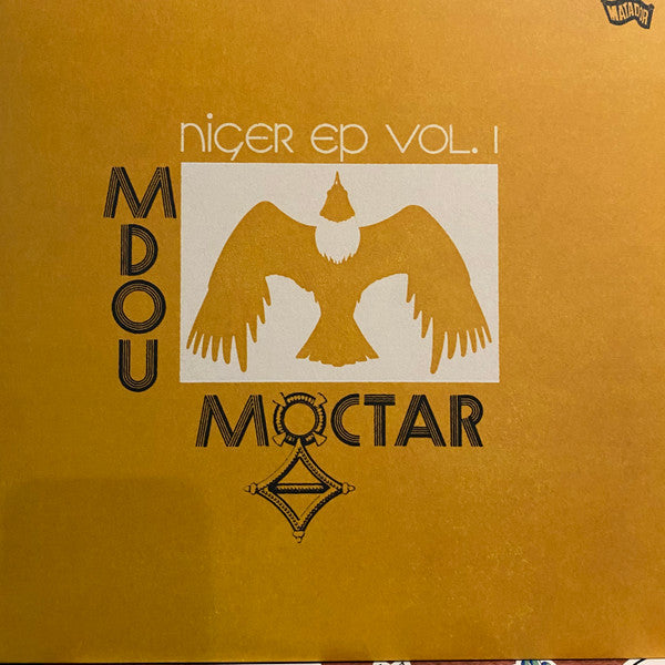 MDOU MOCTAR - NIGER EP : VOLUME ONE (YELLOW VINYL) - LP