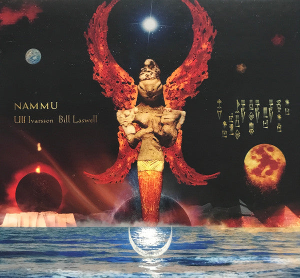 IVARSSON, ULF & BILL LASWELL - NAMMU - CD