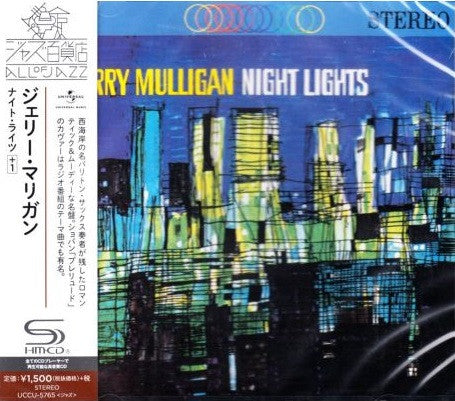 MULLIGAN, GERRY - NIGHT LIGHTS : UHQCD CD - CD