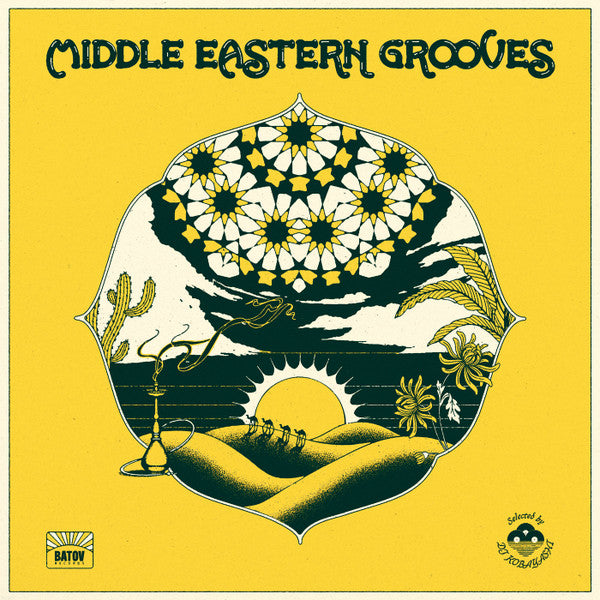 VARIOUS - MIDDLE EASTERN GROOVES : 2LP SET - LP