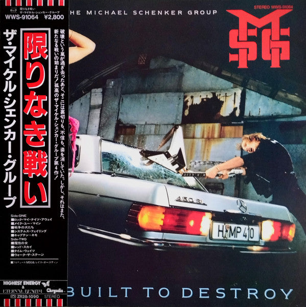 SCHENKER, MICHAEL GROUP - BUILT TO DESTROY (JAPAN PRESS) - LP