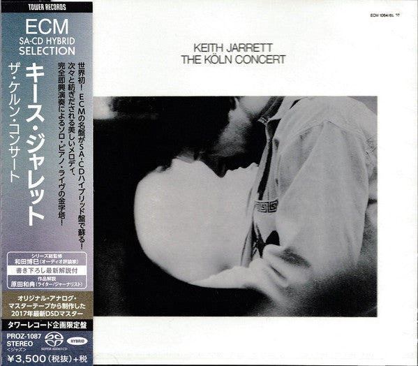 JARRETT, KEITH - KOLN CONCERT : SACD/CD HYBRID - SCD