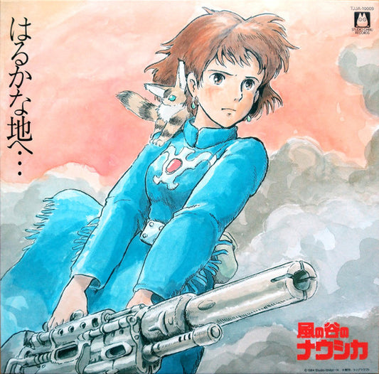 HISAISHI, JOE - NAUSICAA OF THE VALLEY OF WIND : S/TRACK - LP