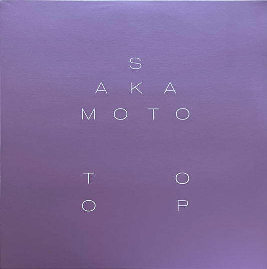 SAKAMOTO, RYUICHI & DAVID TOOP - GARDEN OF SHADOWS & LIGHT : CLEAR VINYL - LP