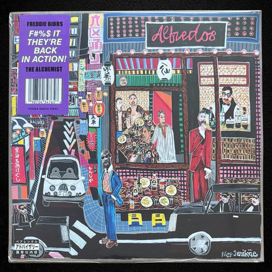GIBBS, FREDDIE & THE ALCHEMIST - ALFREDO 2 : BLACK 2LP SET - LP