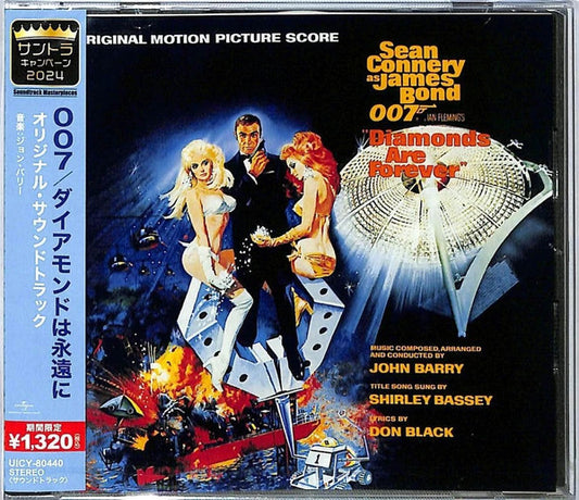 DIAMONDS ARE FOREVER - SOUNDTRACK : 2024 REISSUE - CD