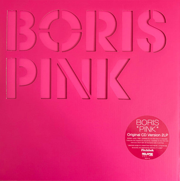 BORIS - PINK : NEON MAGENTA 2LP SET (2025) - LP