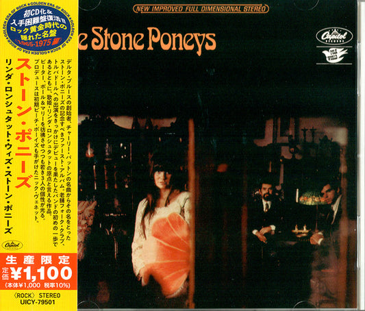 STONE PONEYS - STONE PONEYS : JAPANESE CD - CD