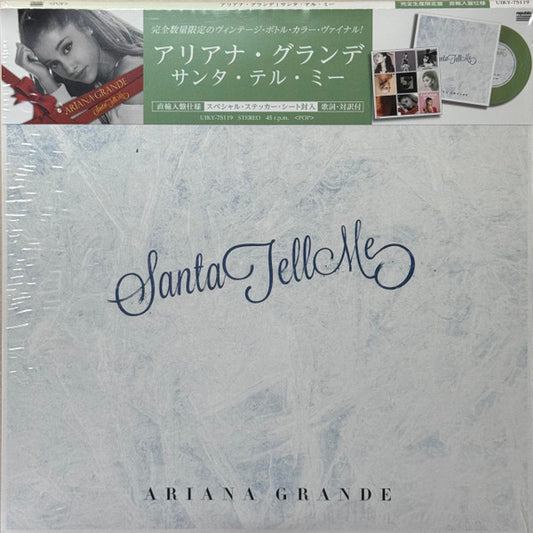 GRANDE, ARIANA - SANTA TELL ME / TRUE LOVE: GREEN VINYL - 7