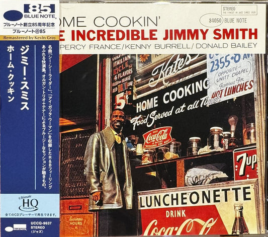SMITH, JIMMY - HOME COOKIN' : UHQCD - CD