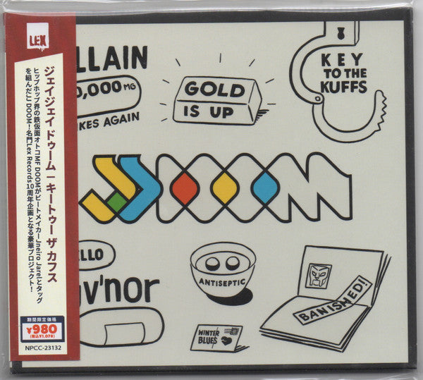 JJ DOOM - KEY TO THE KUFFS - CD
