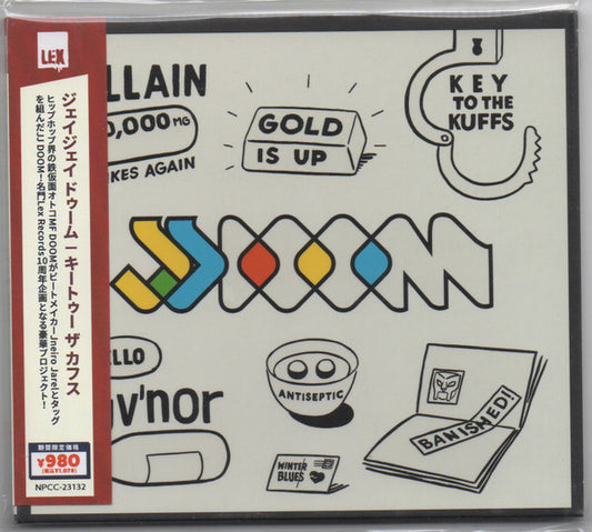 JJ DOOM - KEY TO THE KUFFS - CD