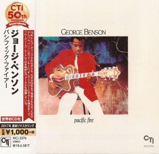 BENSON, GEORGE - PACIFIC FIRE : REMASTERED - CD