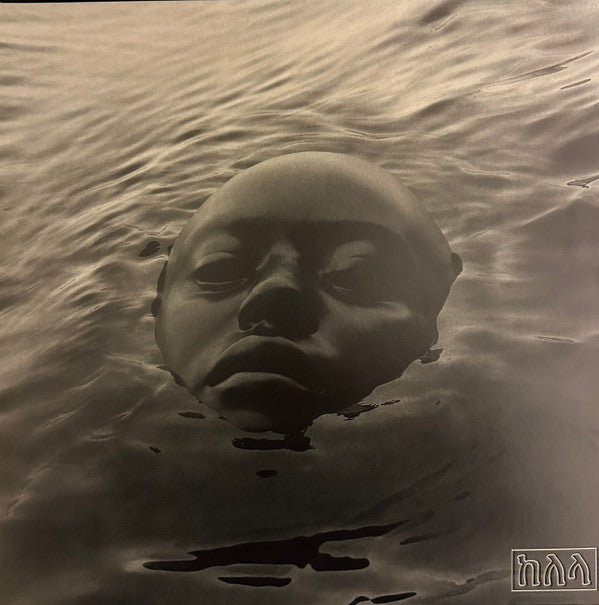 KELELA - RAVEN : CLEAR 2LP SET - LP