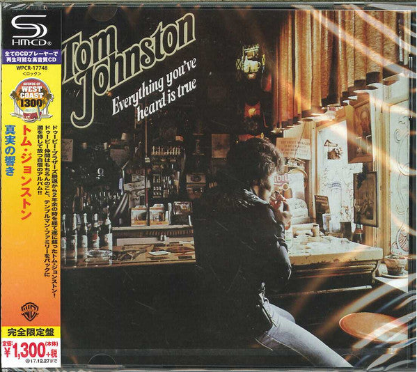 JOHNSTON, TOM - EVERYTHING YOU'VE HEARD IS TRUE : SHM - CD