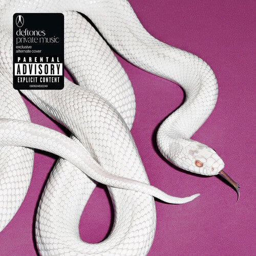 DEFTONES - PRIVATE MUSIC : ALTERNATE COVER - CD