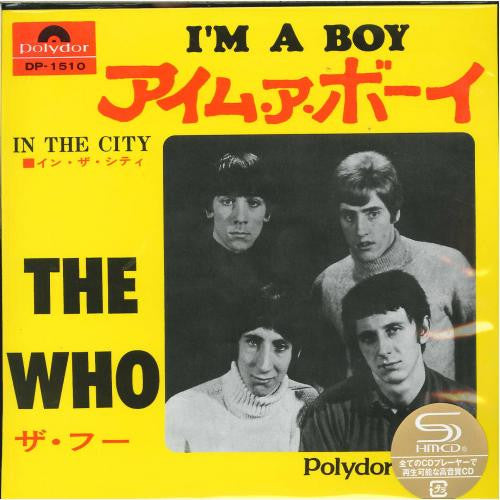 WHO - I'M A BOY / IN THE CITY : SHM-CD SINGLE - CD