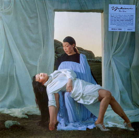 YUKIMI - FOR YOU - LP