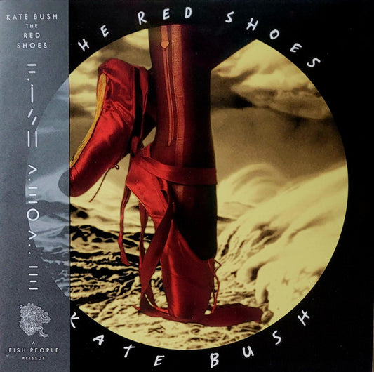 BUSH, KATE - RED SHOES : 2LP DRACULA RED VINYL - LP