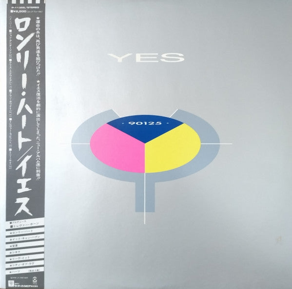 YES - 90125 (JAPAN PRESS) - LP
