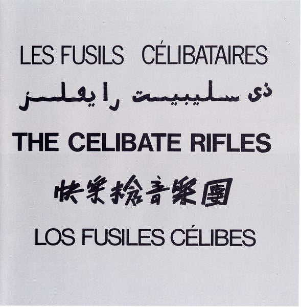 CELIBATE RIFLES - CELIBATE RIFLES (5 LANGUAGES) - CD