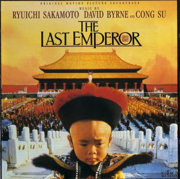 LAST EMPEROR - SOUNDTRACK - CD
