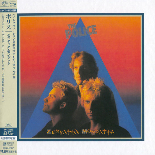 POLICE - ZENYATTA MONDATTA (JAPANESE SACD) - SCD