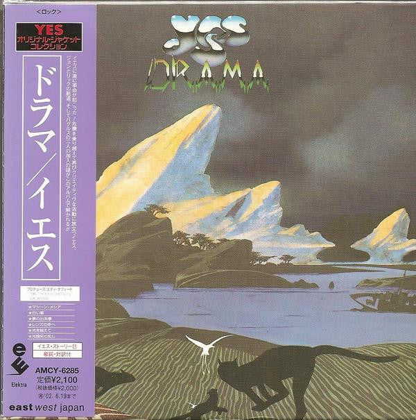 YES - DRAMA - CD